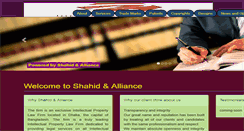 Desktop Screenshot of banglaip.com